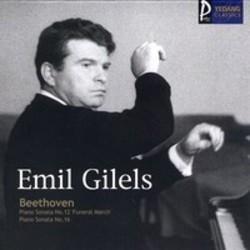 Cut Emil Gilels, Piano songs free online.