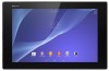 Sony Xperia Z2 Tablet ringtones free download.