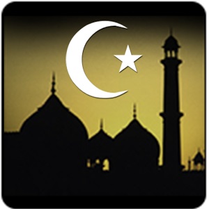 Best islamic ringtones for phones and tablets.
