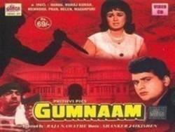 Cut Gumnaam songs free online.